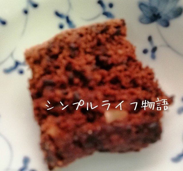 f:id:mayusachi:20191111122032j:image