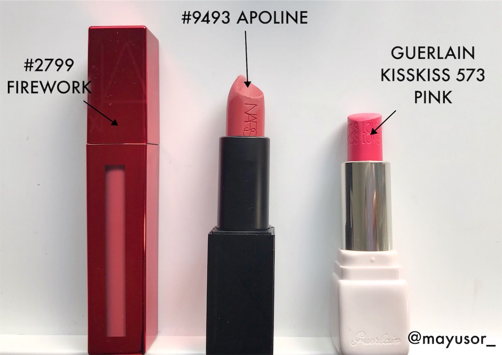 Nars パワーマットリップピグメント 2799 Fireworkに似た色を探してみた Mayusor Nars パワーマットリップピグメント 2799 Fireworkに似た色を探してみた Mayusor