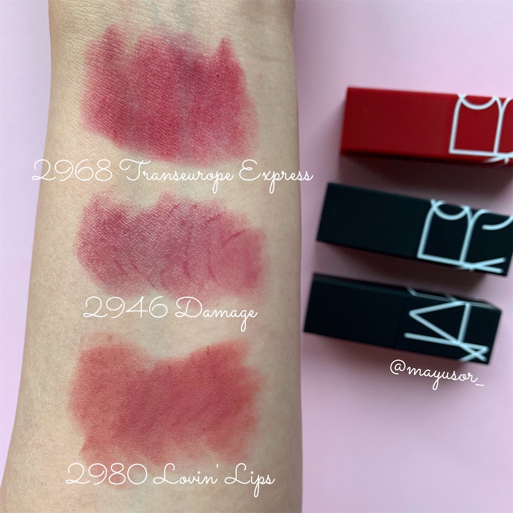 リニューアルしたnarsのリップスティック 前編 Mayusor