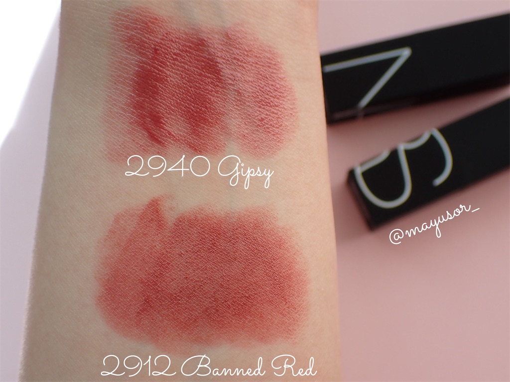 リニューアルしたNARSのリップスティック【後編】 - mayusor