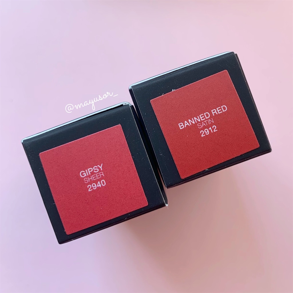 リニューアルしたNARSのリップスティック【後編】 - mayusor