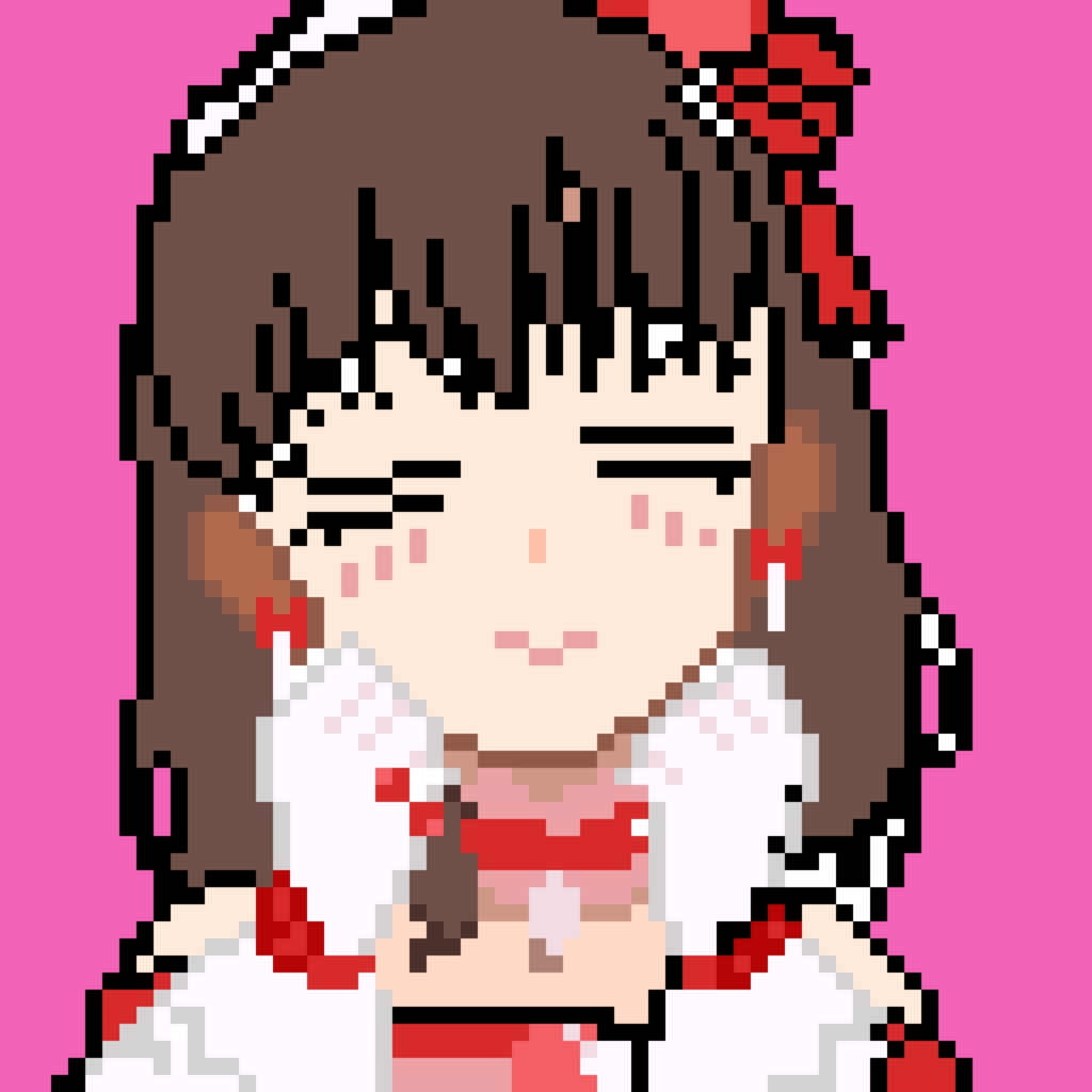 f:id:mayusuki:20171218234940p:plain