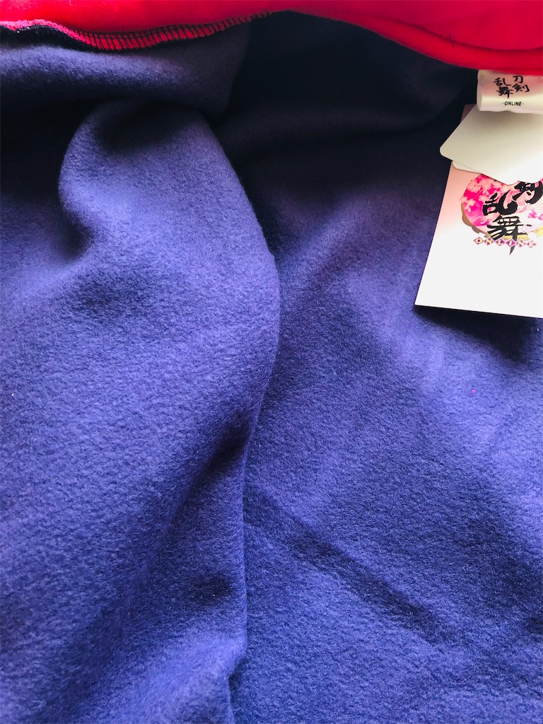 f:id:mayutanu:20201115122401j:image f:id:mayutanu:20201115122401j:image