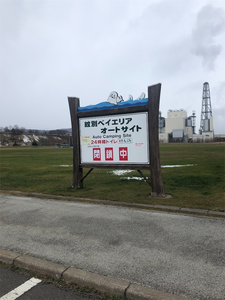 f:id:mayutanu:20201130000503j:image f:id:mayutanu:20201130000503j:image