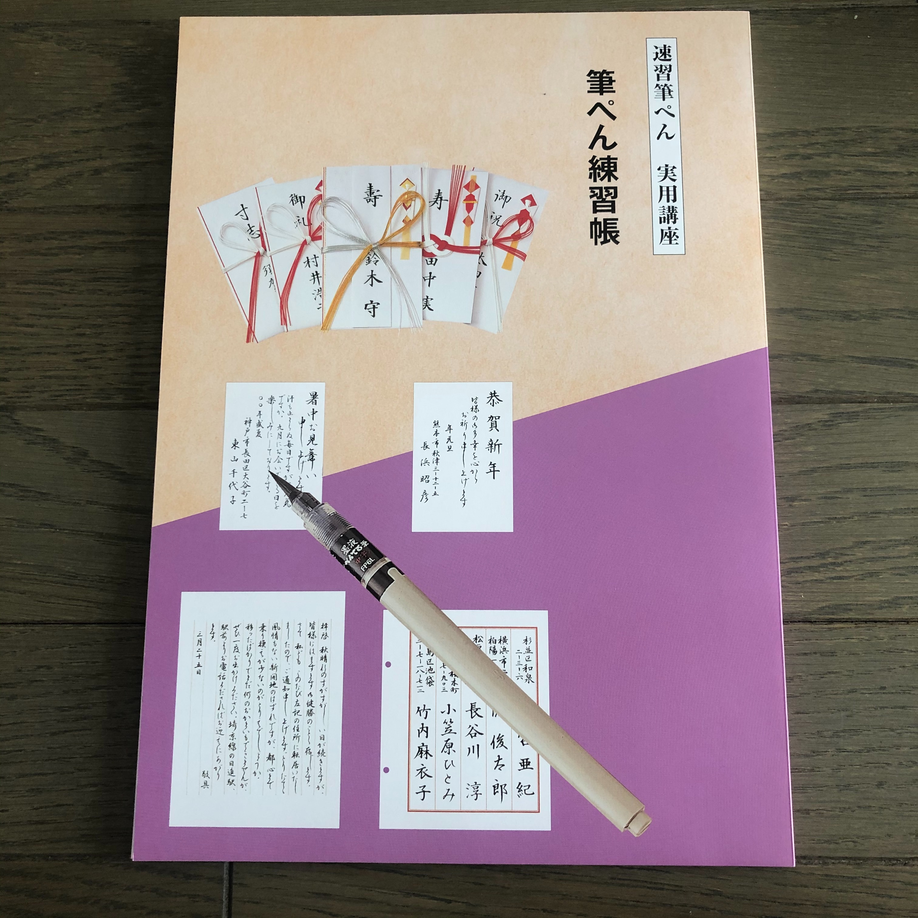 f:id:mayutanu:20211008013631j:image