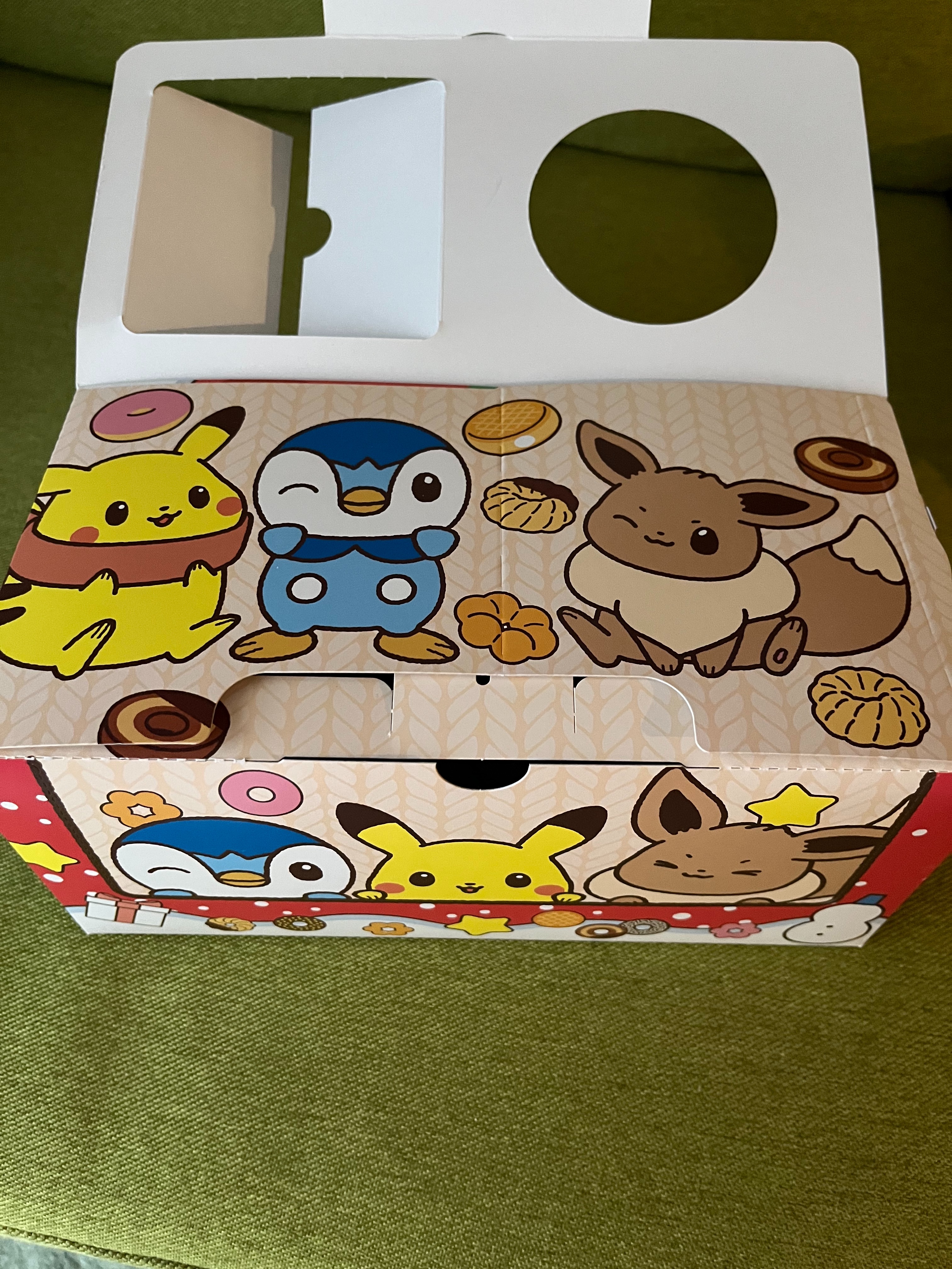 f:id:mayutanu:20211122115708j:image f:id:mayutanu:20211122115708j:image