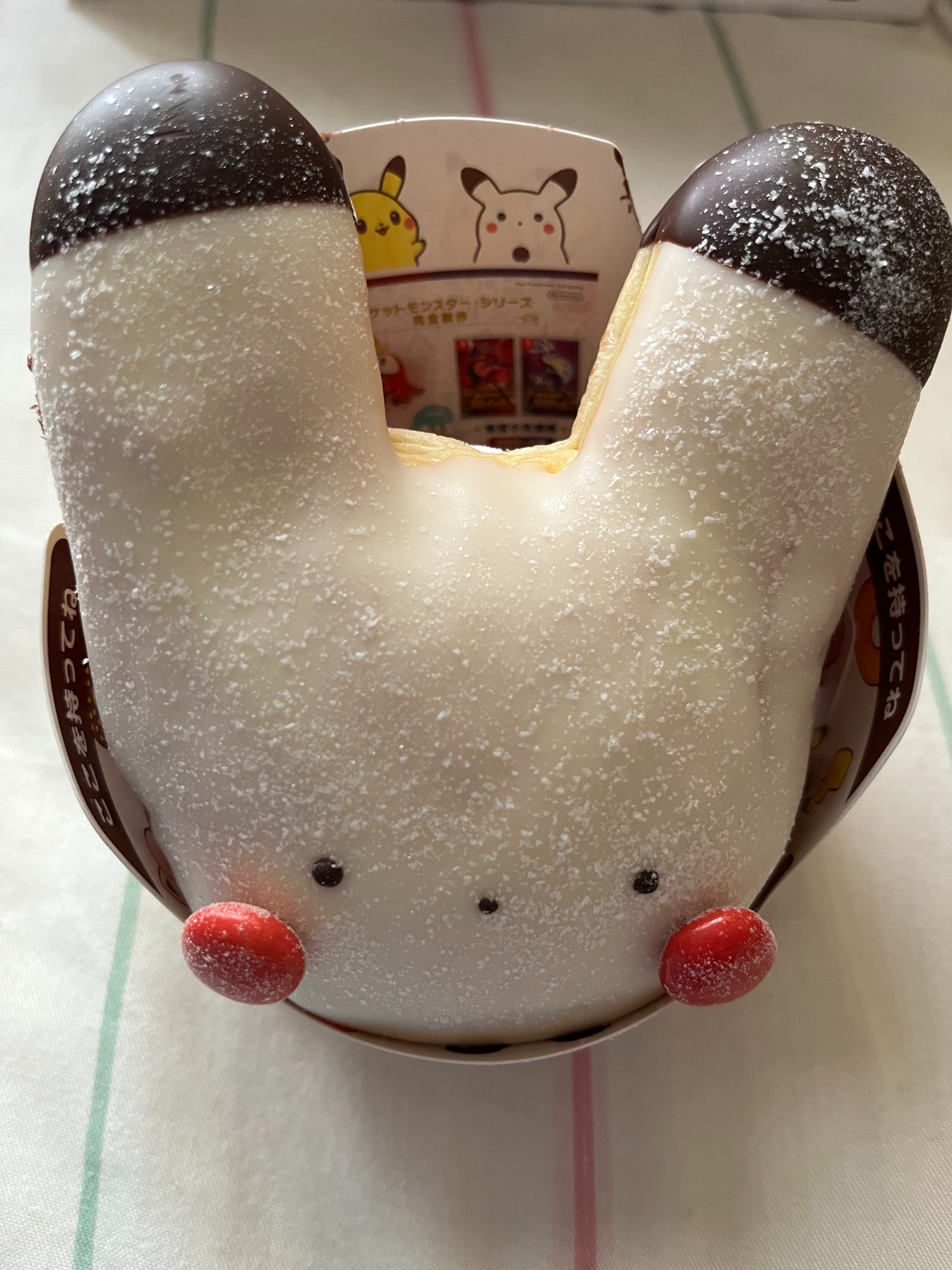 f:id:mayutanu:20221115180728j:image f:id:mayutanu:20221115180728j:image