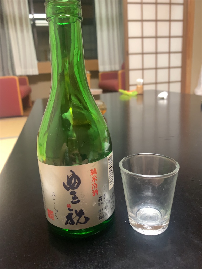 f:id:mayutomax:20210225132330j:image