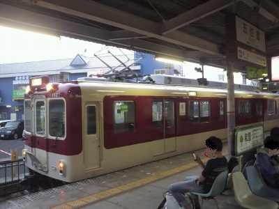近鉄1810系を五位堂にて目撃 Mayutsuba Railwaysの鉄道と旅行の徒然草 近鉄1810系を五位堂にて目撃 Mayutsuba Railwaysの鉄道と旅行の徒然草