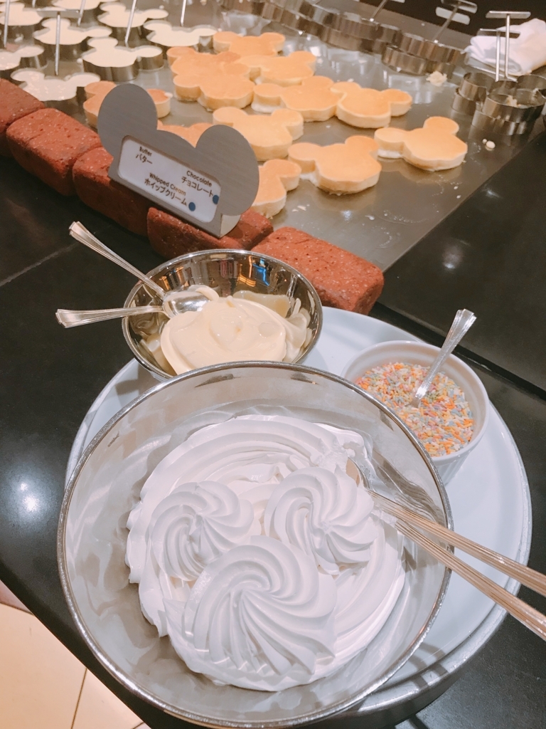 f:id:mayuusunny:20180714225345j:plain