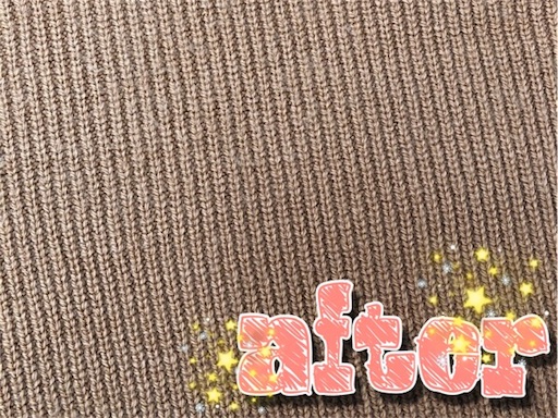 f:id:mayuuuuuuu520:20181113175630j:image f:id:mayuuuuuuu520:20181113175630j:image