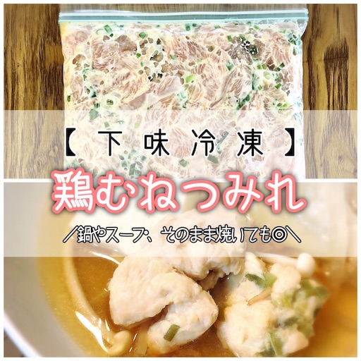 f:id:mayuuuuuuu520:20190329101347j:image f:id:mayuuuuuuu520:20190329101347j:image