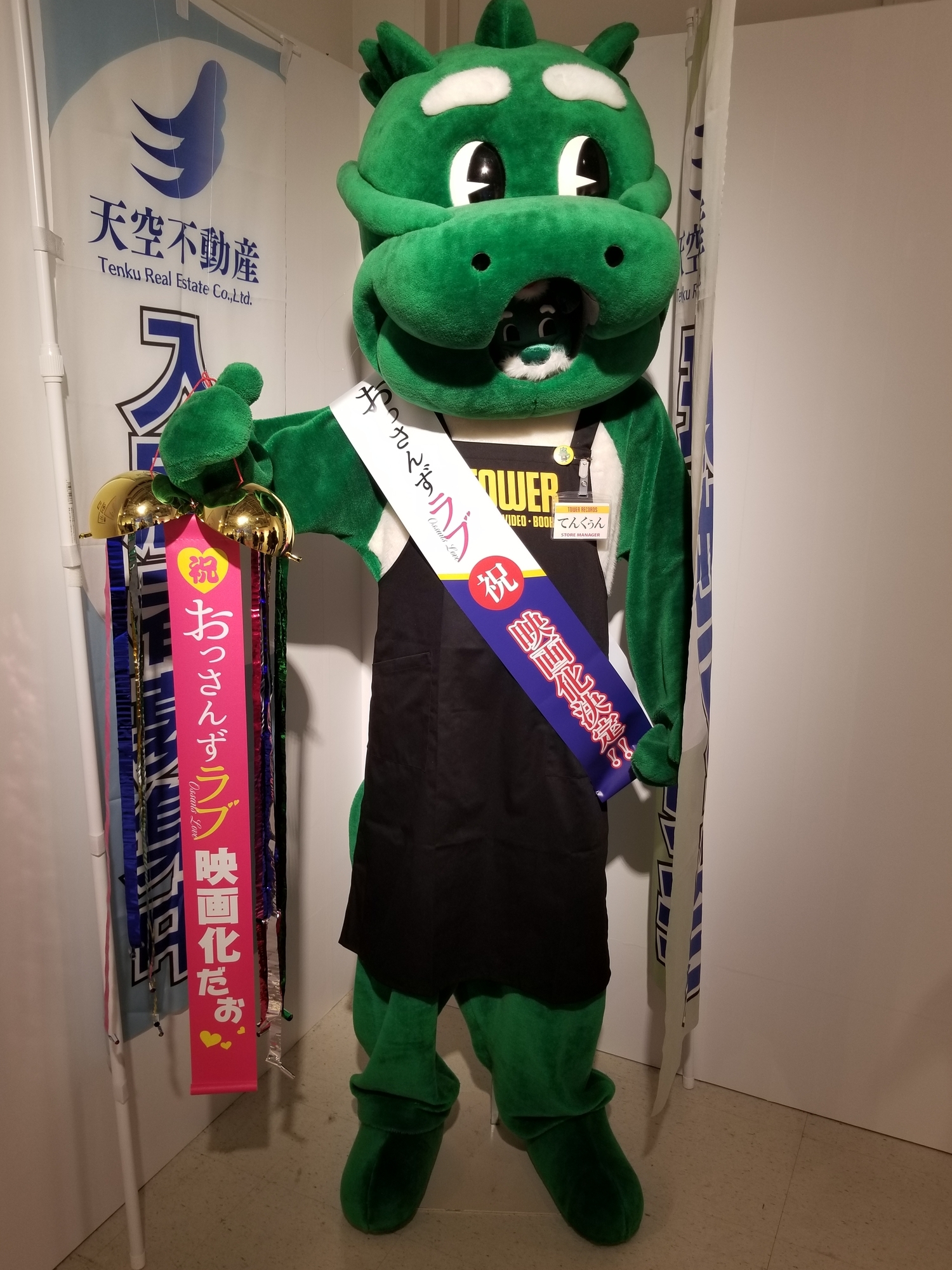 f:id:mayuyun96:20181209161825j:plain f:id:mayuyun96:20181209161825j:plain