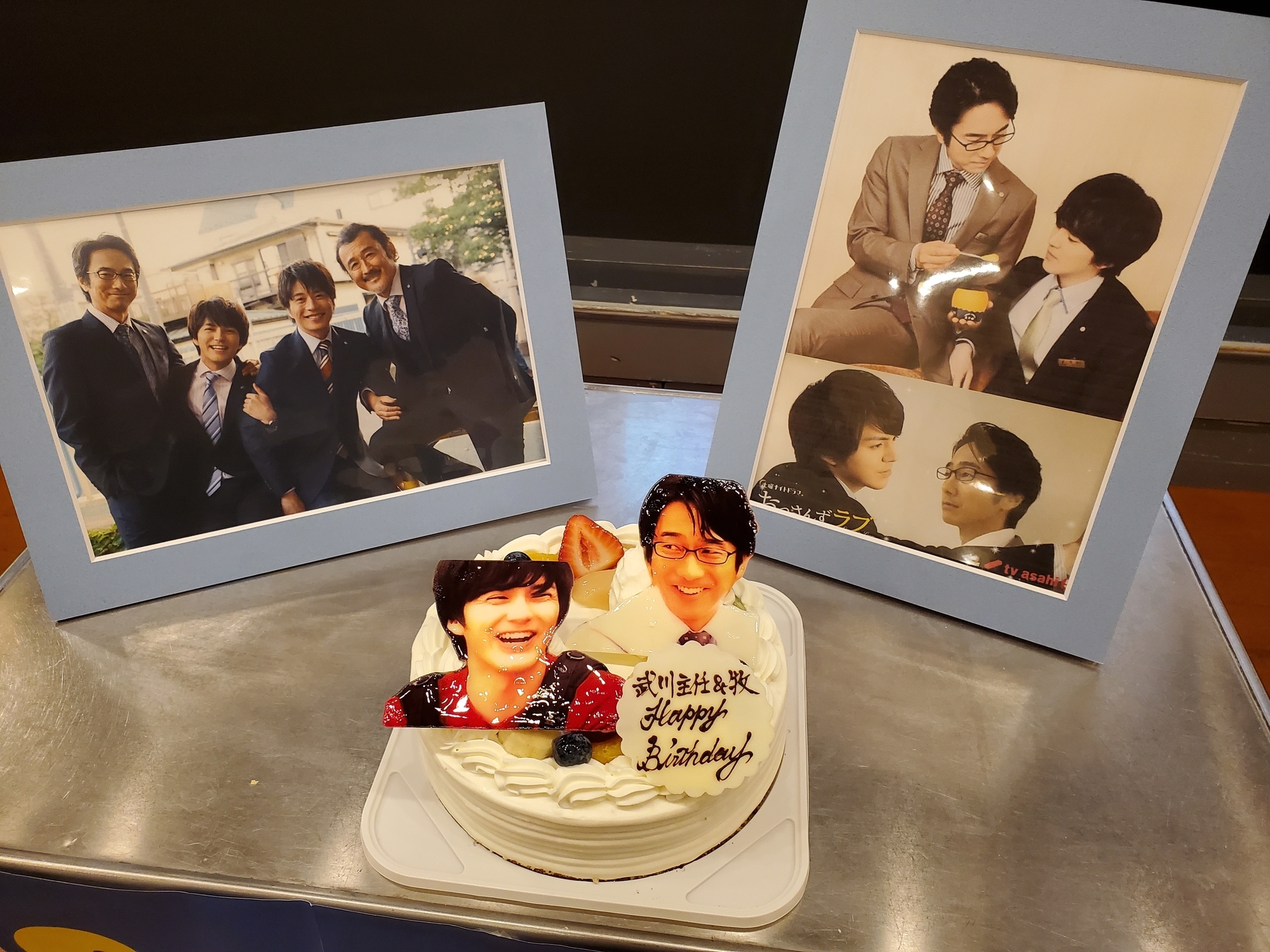 f:id:mayuyun96:20200108190211j:plain