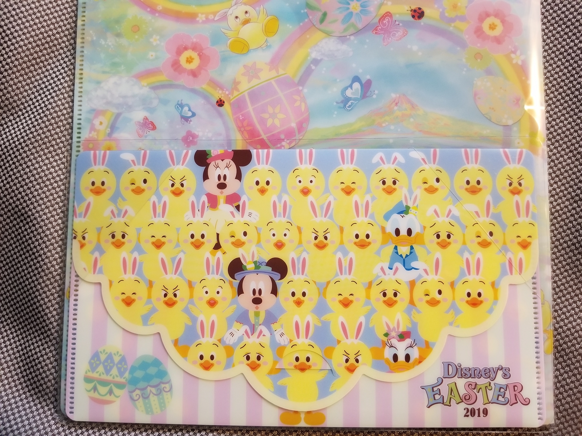 f:id:mayuyun96:20200108195010j:plain