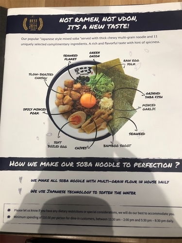 こころページ バンクーバーでもませそば？！激○！麺屋こころ - 世界もぐもぐぶろぐ