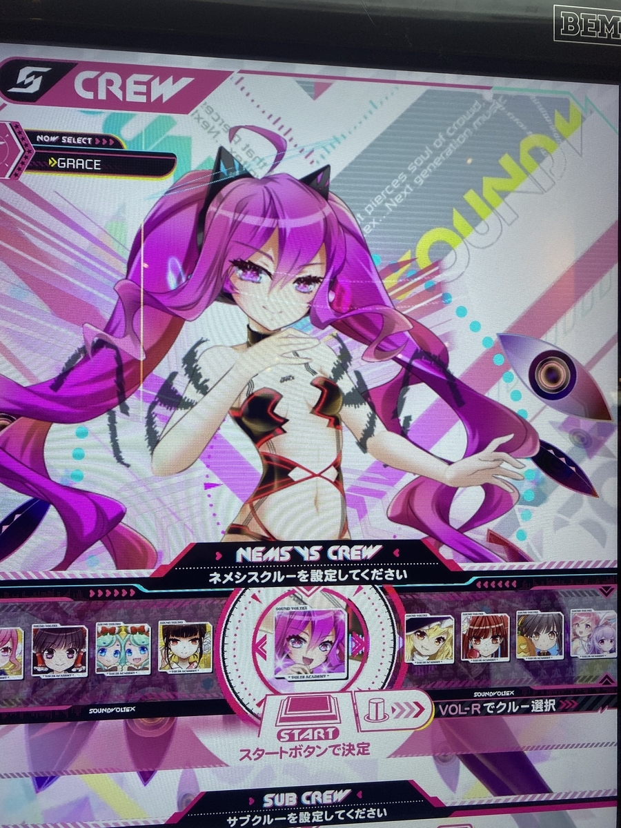 f:id:mazai:20210412032921j:plain