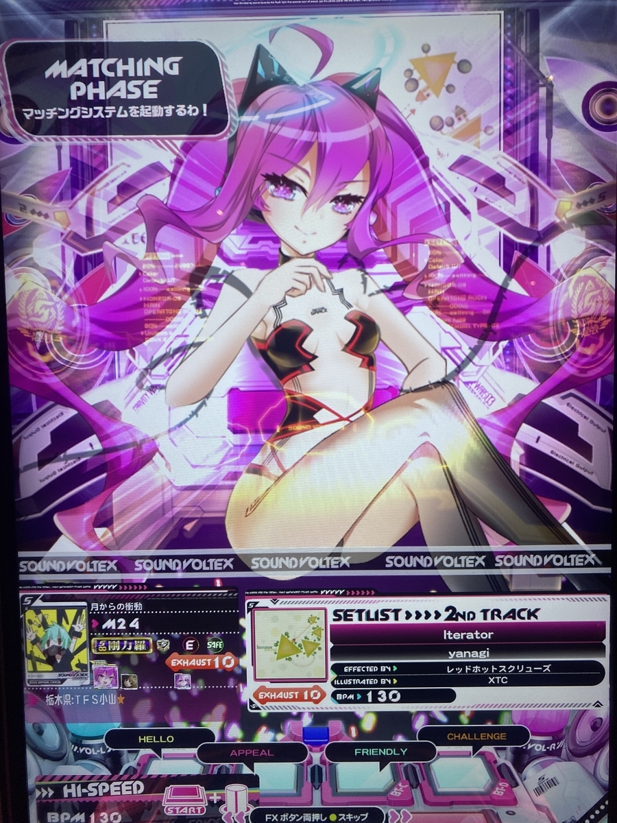 f:id:mazai:20210412033903j:plain