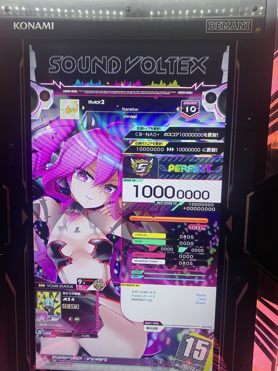 f:id:mazai:20210412033931j:plain