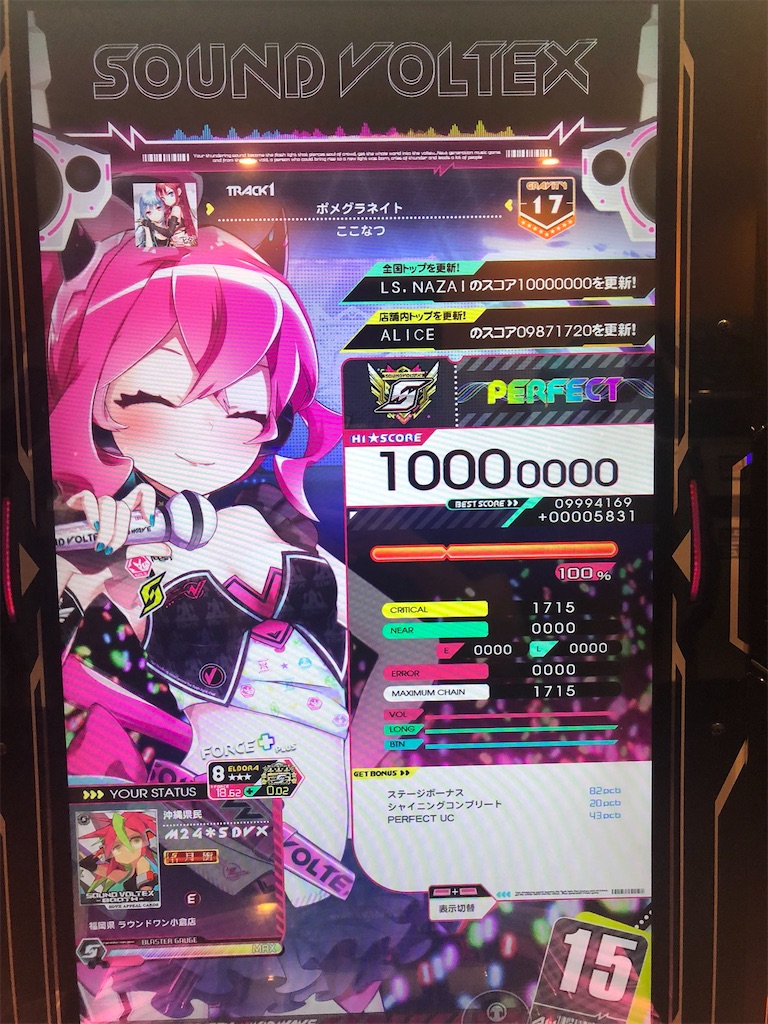 f:id:mazai:20210601012203j:image