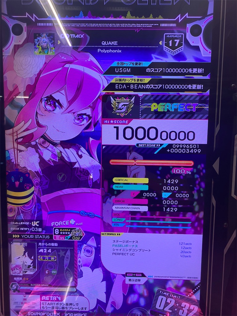 f:id:mazai:20210601012425j:image