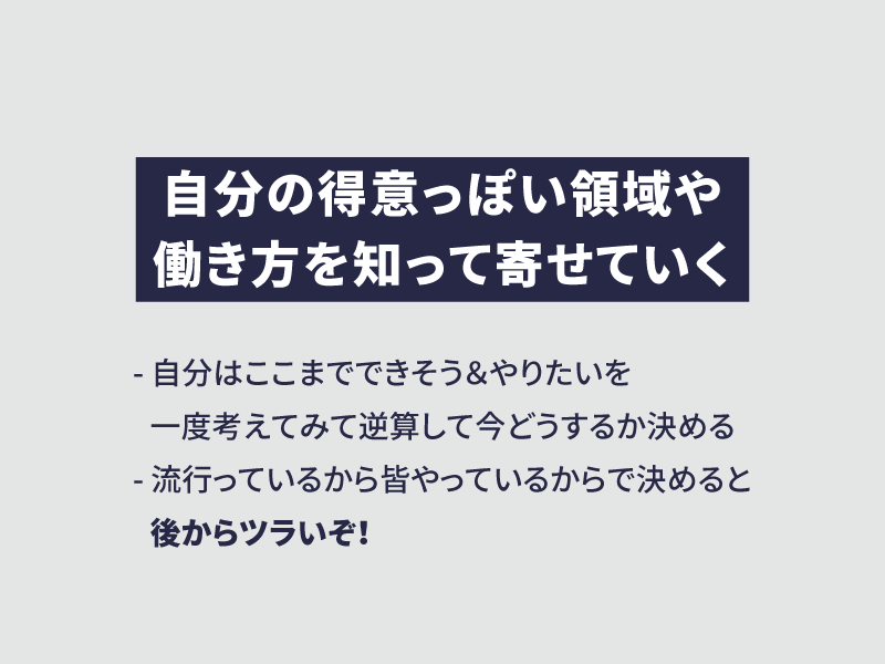 f:id:mazco:20171115122719p:plain f:id:mazco:20171115122719p:plain