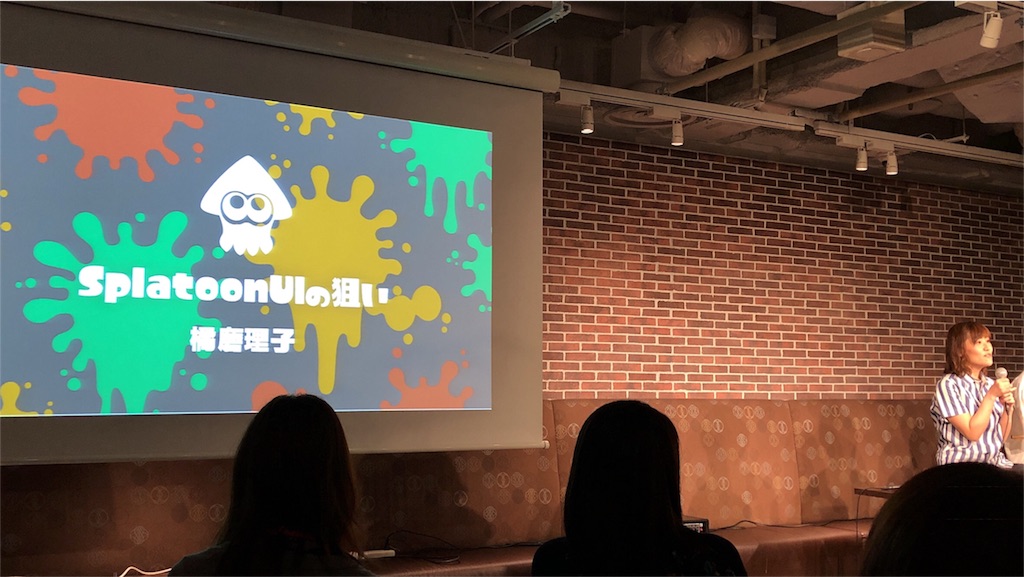 f:id:mazco:20180503212446j:image