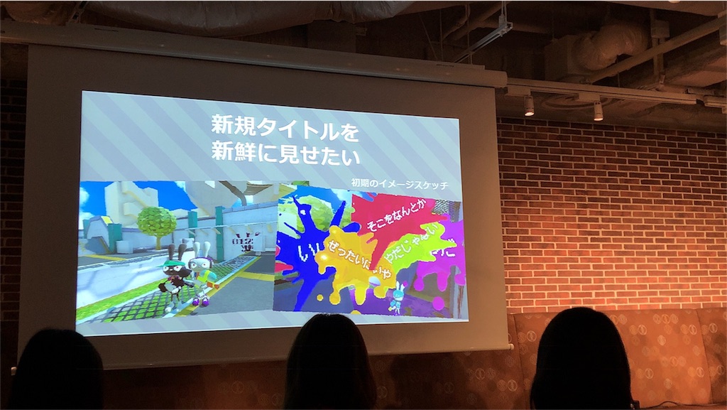 f:id:mazco:20180503212551j:image