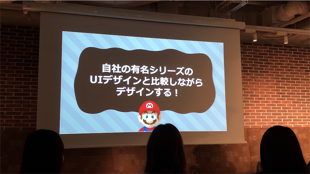 f:id:mazco:20180503212633j:image