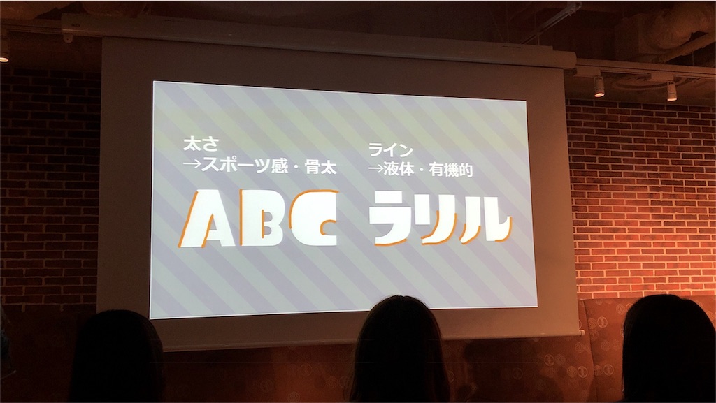 f:id:mazco:20180503212837j:image
