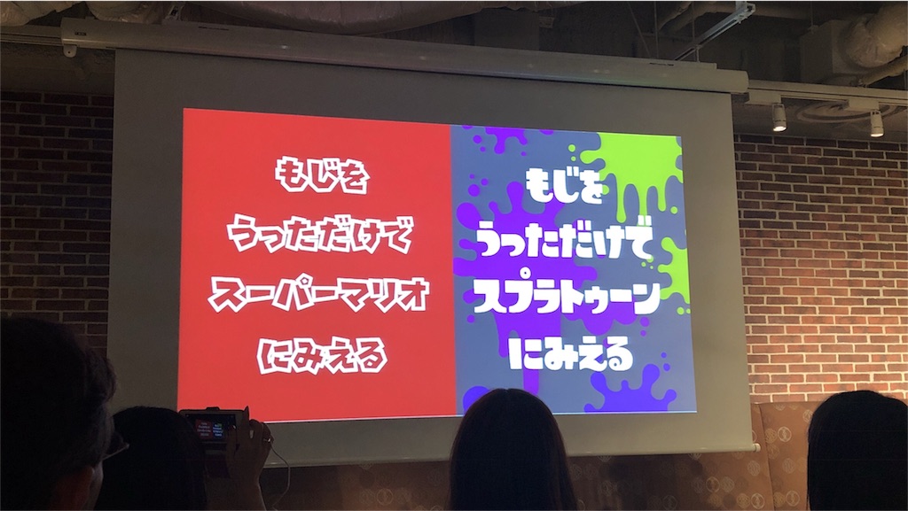f:id:mazco:20180503212915j:image