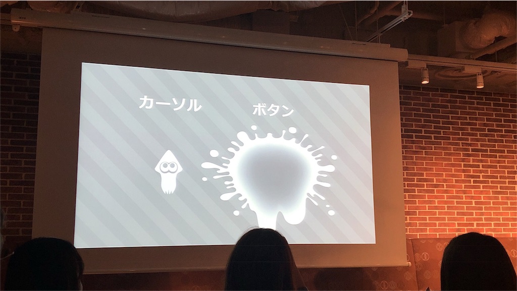 f:id:mazco:20180503212944j:image