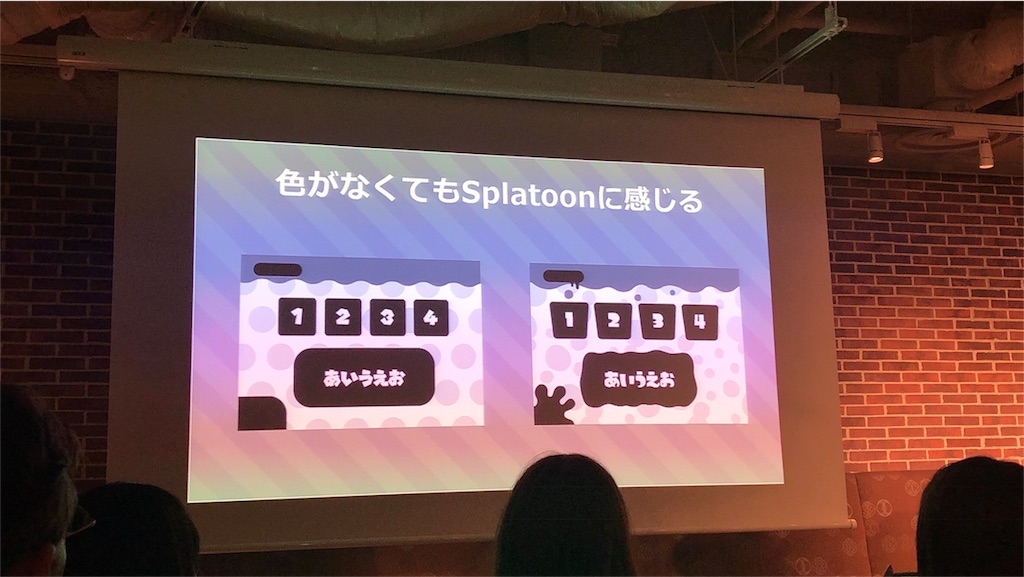 f:id:mazco:20180503213109j:image