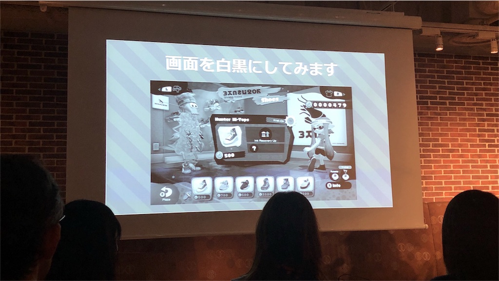 f:id:mazco:20180503213248j:image