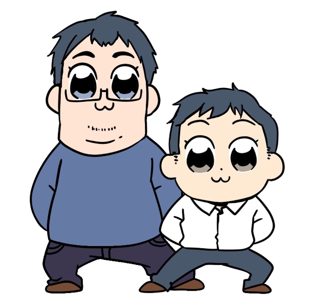 f:id:mazco:20181212223355j:image