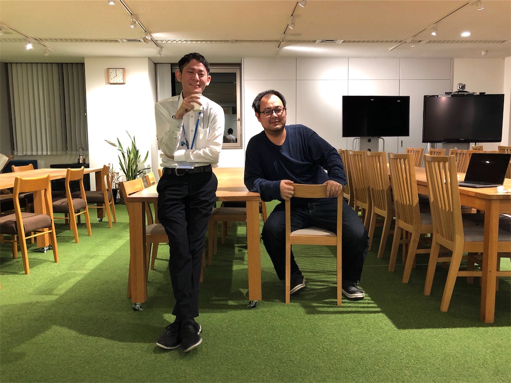 f:id:mazco:20181212223529j:image