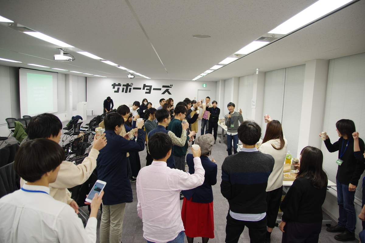 f:id:mazco:20190529150934j:plain