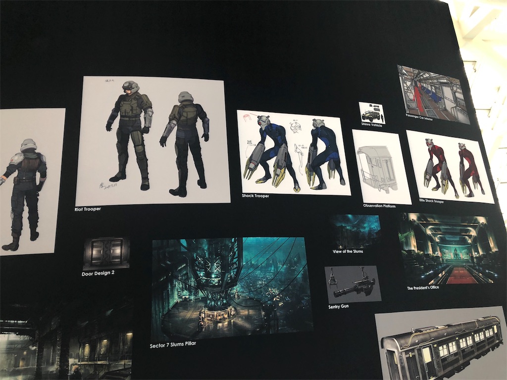 f:id:mazco:20190708010410j:image