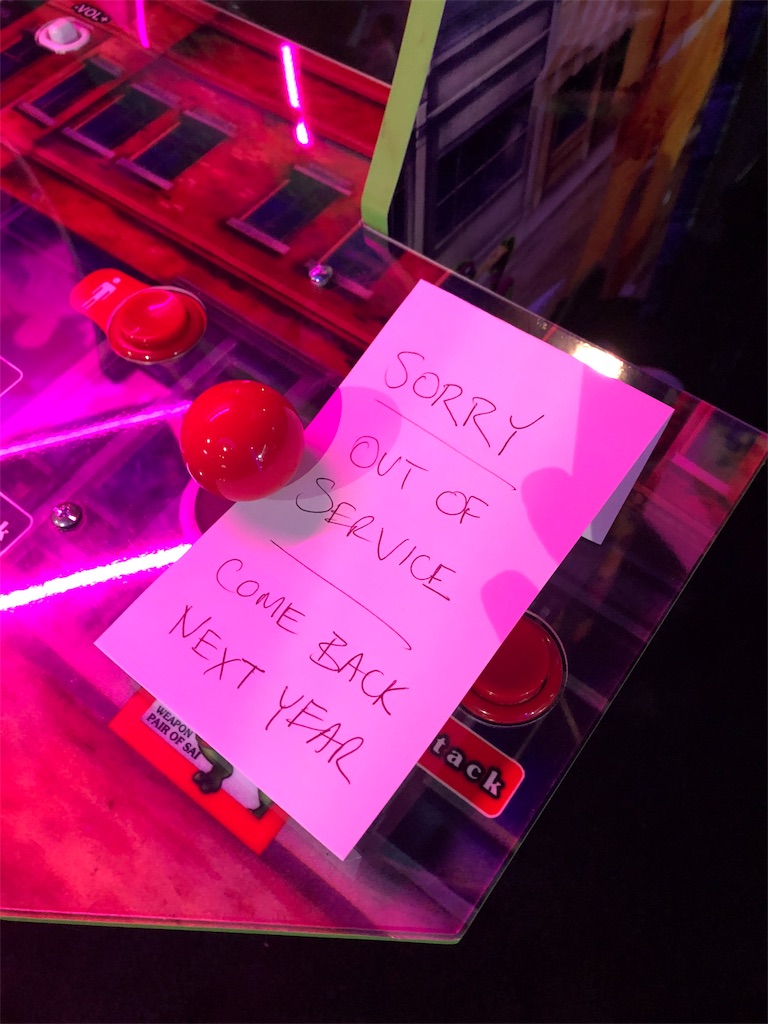 f:id:mazco:20190708011407j:image