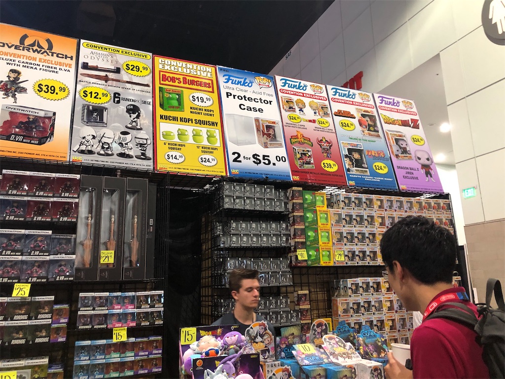 f:id:mazco:20190708011512j:image