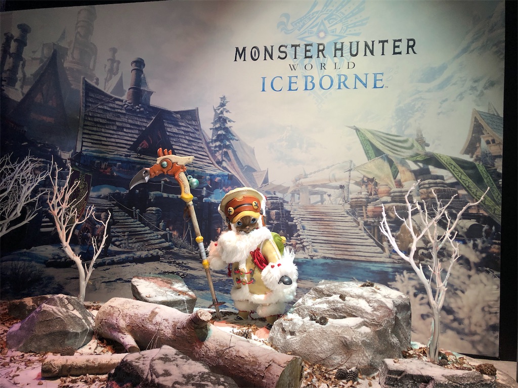 f:id:mazco:20190708011725j:image