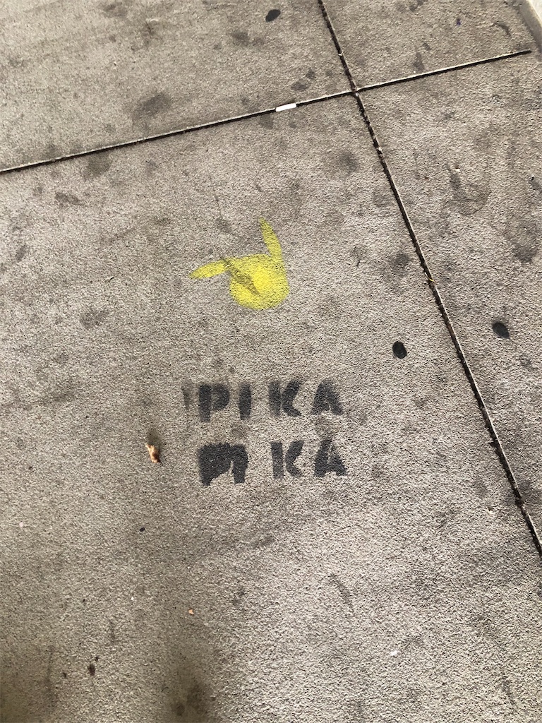 f:id:mazco:20190708012438j:image