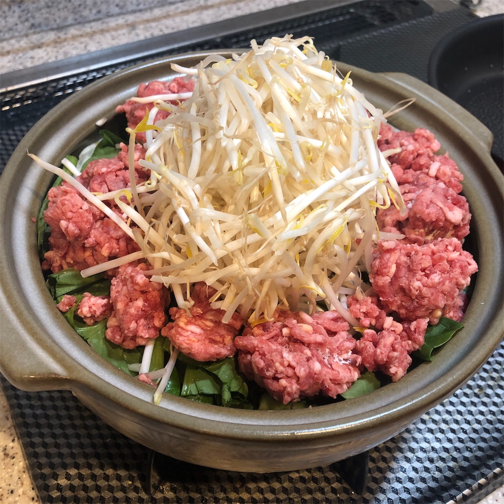 f:id:mazco:20191030184518j:plain