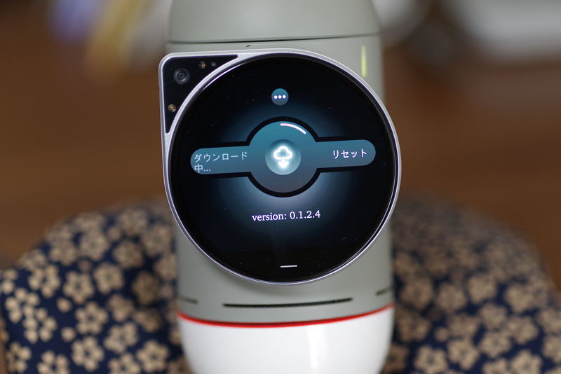 Clicbot開封の儀 Matuconとマイコン