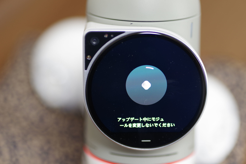 Clicbot開封の儀 Matuconとマイコン
