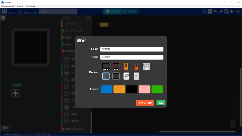 f:id:mazcon:20210422142510p:plain