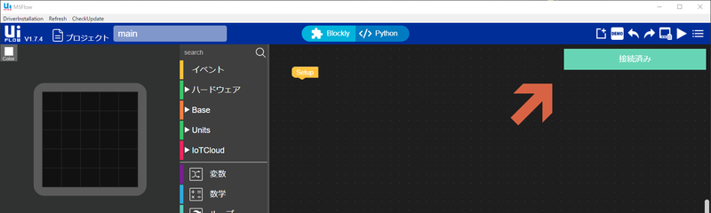 f:id:mazcon:20210422162512p:plain