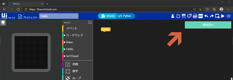 f:id:mazcon:20210422162516p:plain