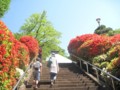 05/05 等覚院＆東高根森林公園