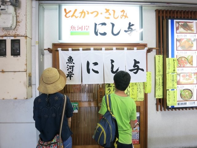 2014/08/25 沼津港